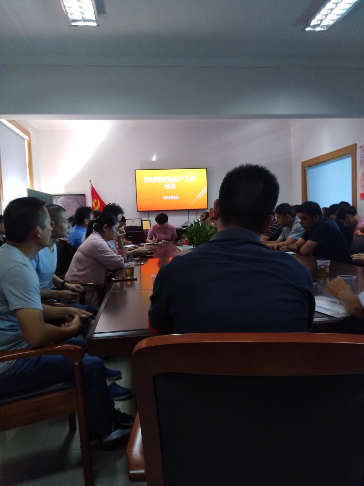 IMG_20180823_091559.jpg IMG_20180823_091559.jpg